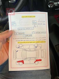 فۆرد مۆستانگ